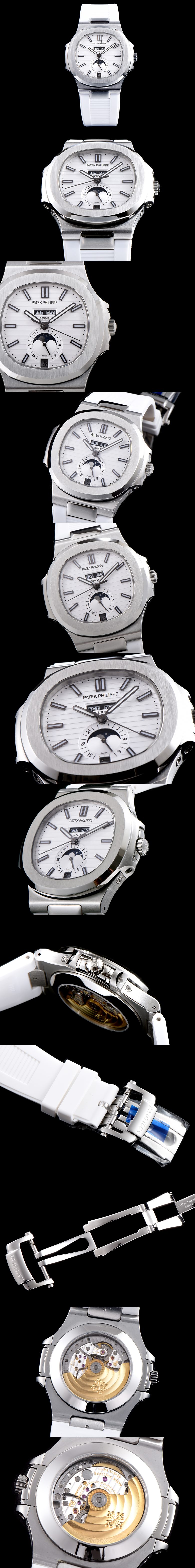 [Patek Philippe]파텍필립 노틸러스-57 칼리버 57261A-010